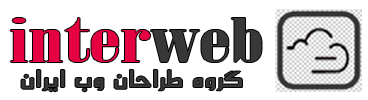 سامانه پیام کوتاه سیباپنل